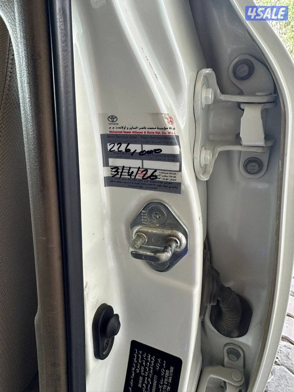 للبيع كامري 2016 بحاله الوكاله6