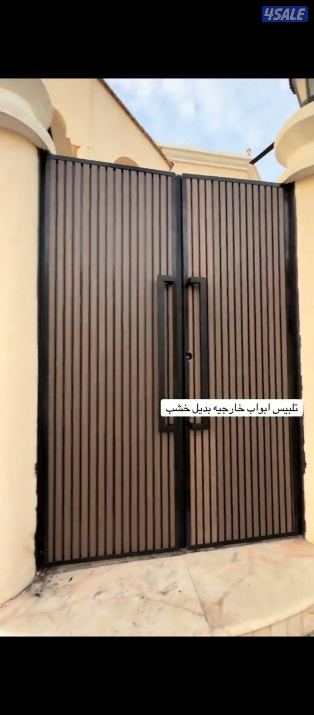 تنسيق حدائق حداد سياج تركي ثيل صناعي3