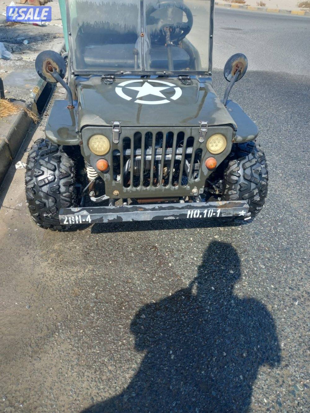 للبيع بقي مني جيب3