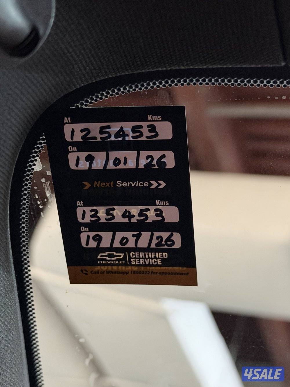 كورفت C7 Z51 الغانم ماشي ١٢٤15