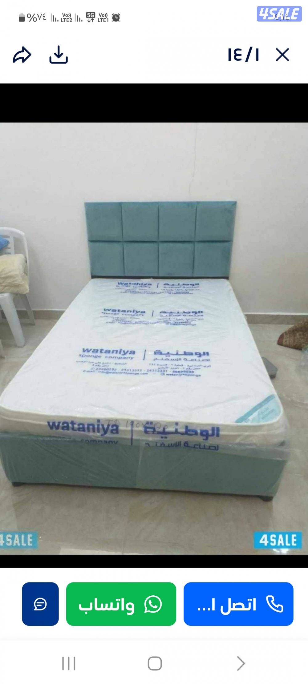 سراير طبيه وفرشه طبيه4