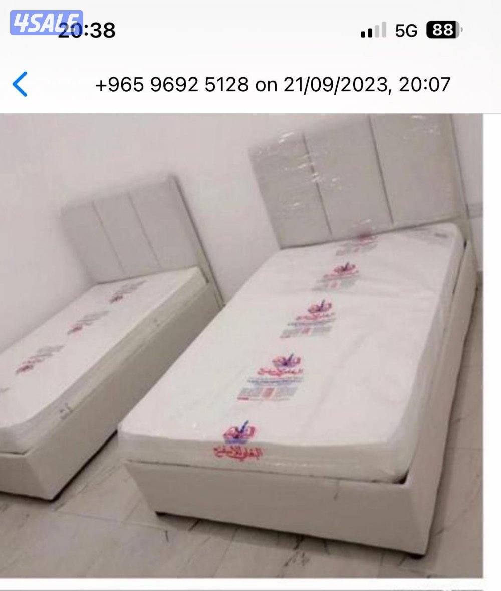 سراير طبيه وفرشه طبيه11