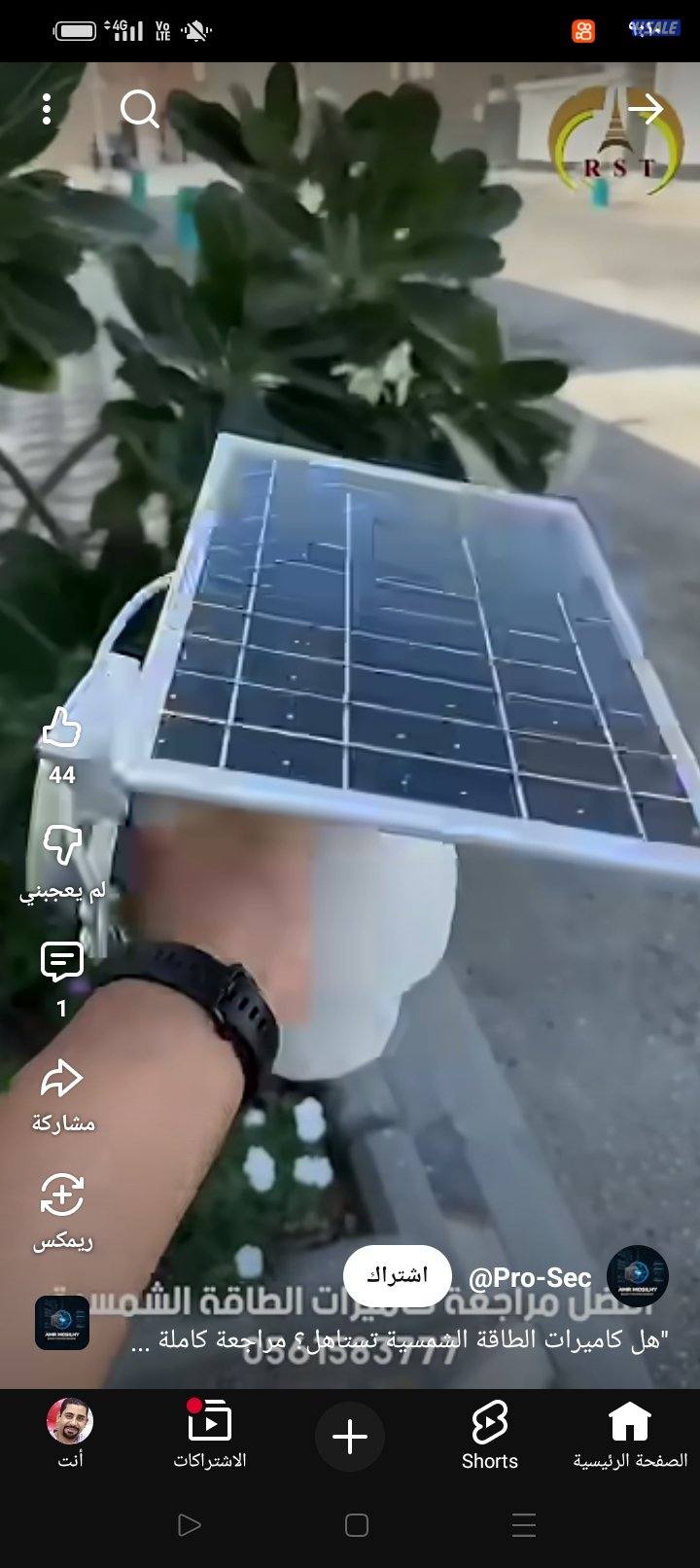 تركيب وصيانة جميع انواع كاميرات المراقبة والانتركم والستالايت المركزى8