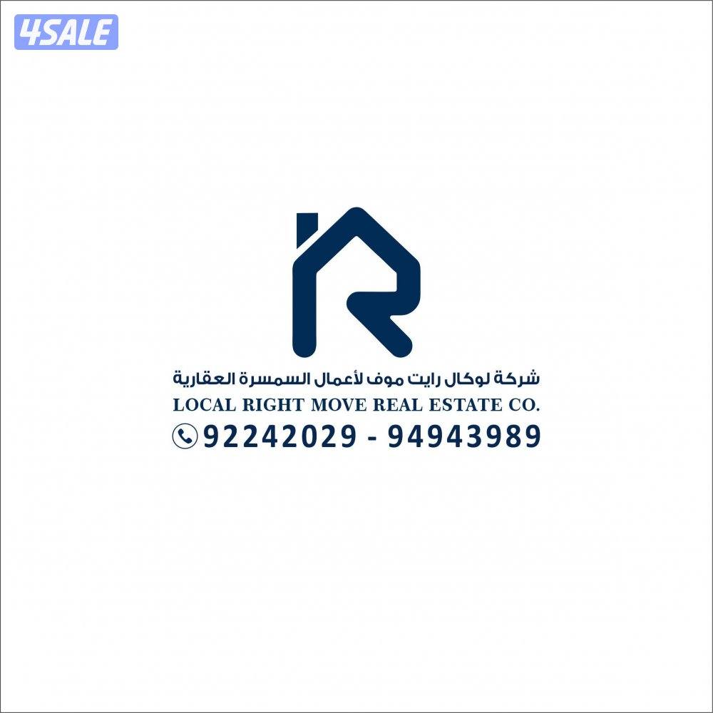 للايجار شقق للشركات والوزارات الحكوميه والخاصه0