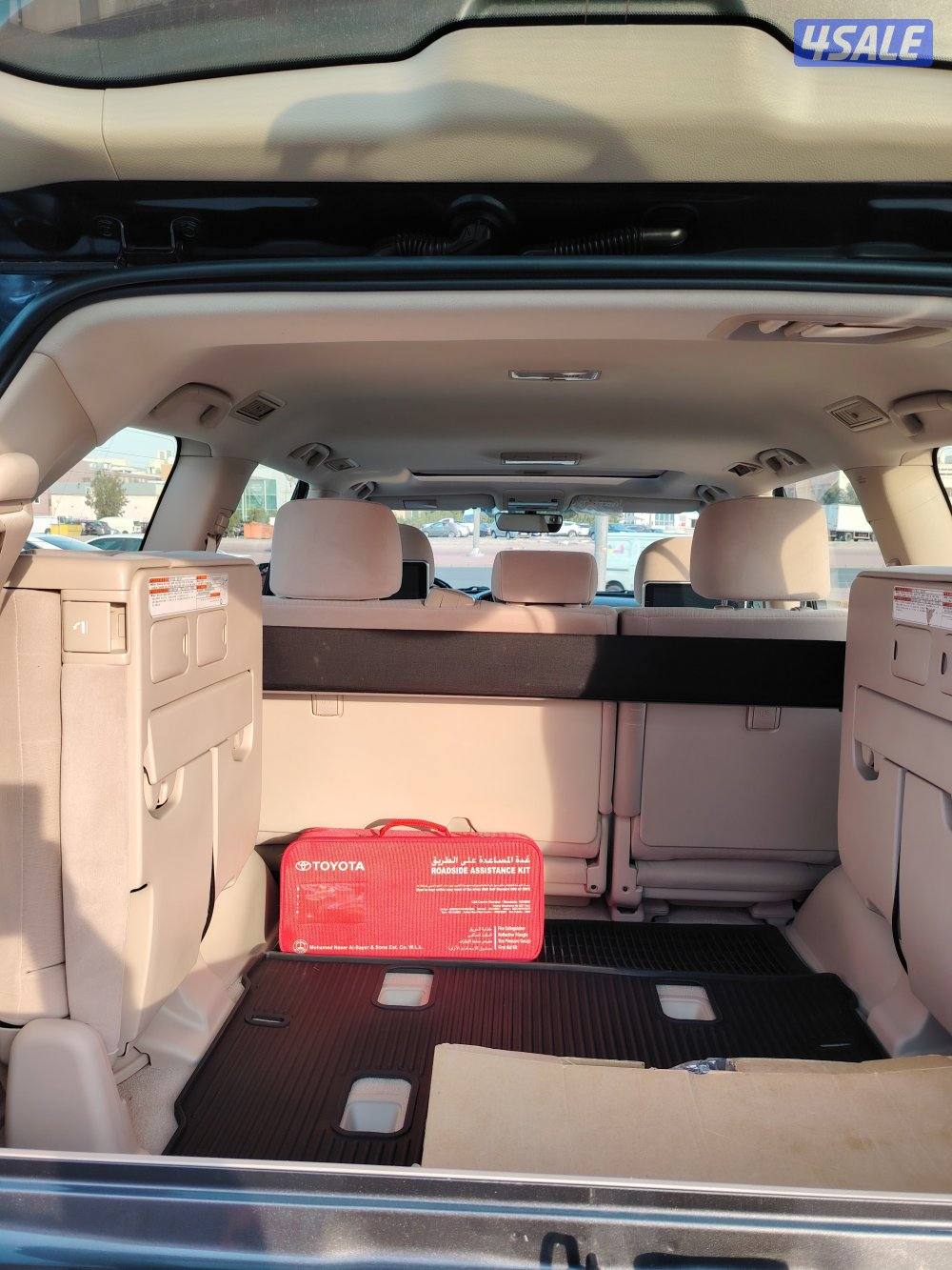 تورينق ٢٠٢١ الساير صبغ وكااله7