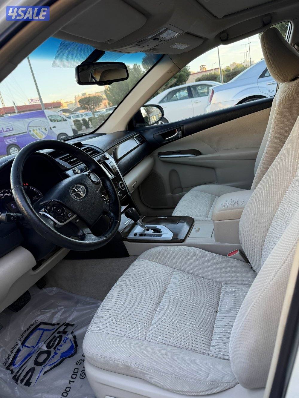 اورين 2015 الدرجه الاوله مالك ثاني  عداد2301