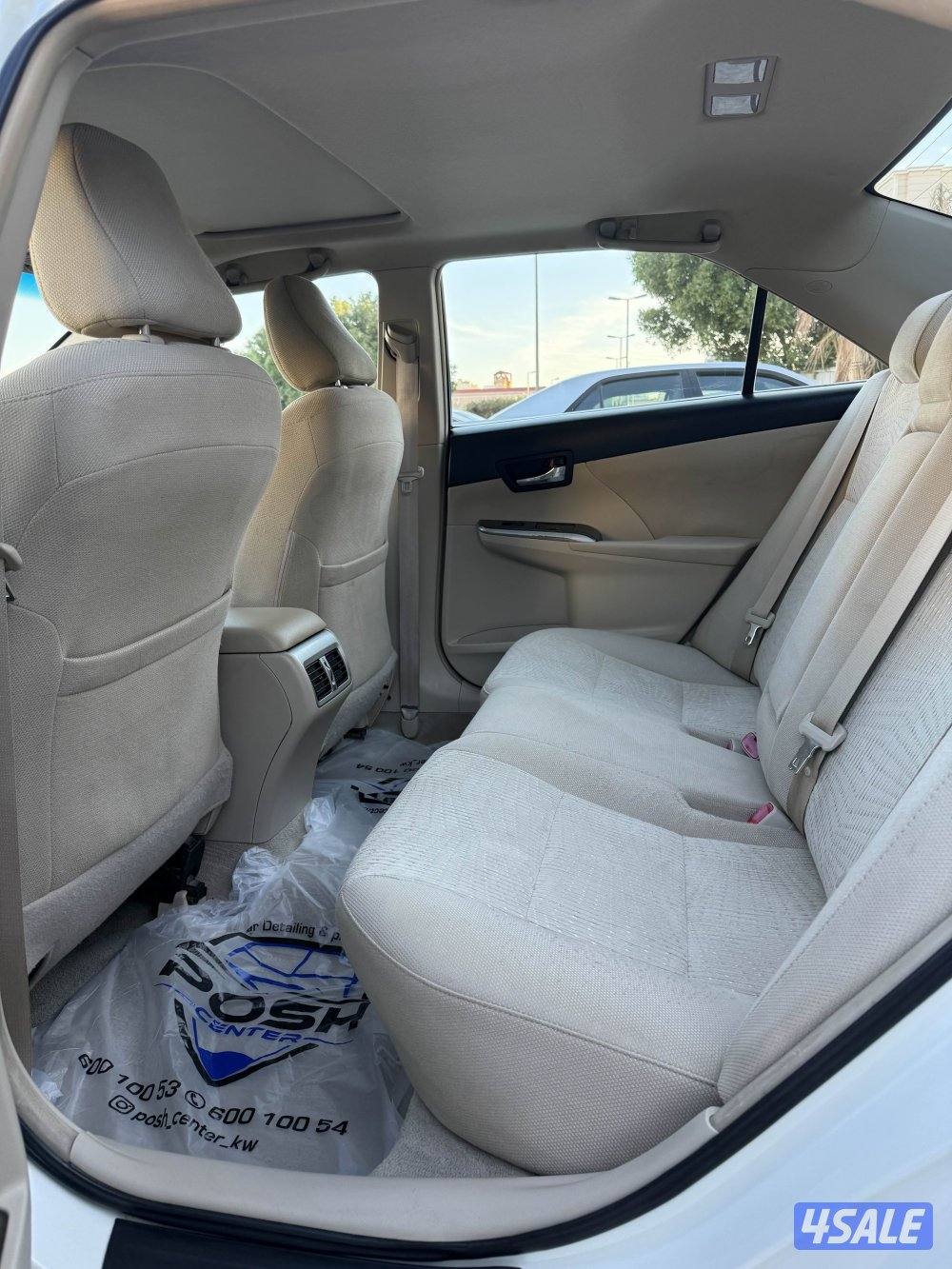 اورين 2015 الدرجه الاوله مالك ثاني  عداد2303