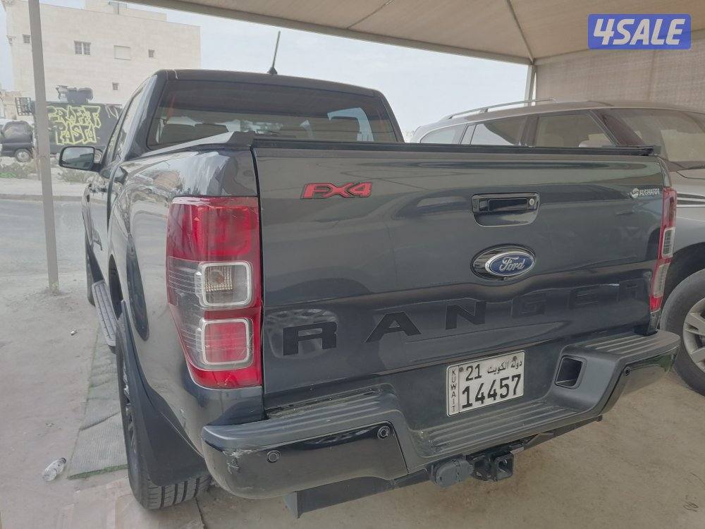 للبيع وانيت دبل جير13