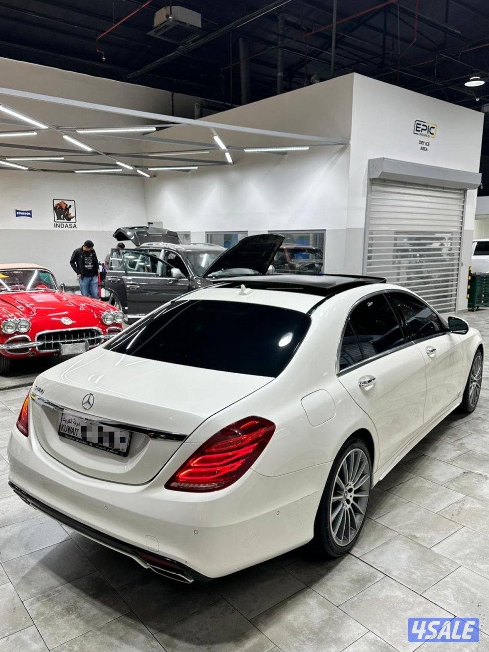 صبغ الوكاله شرط الفحص1