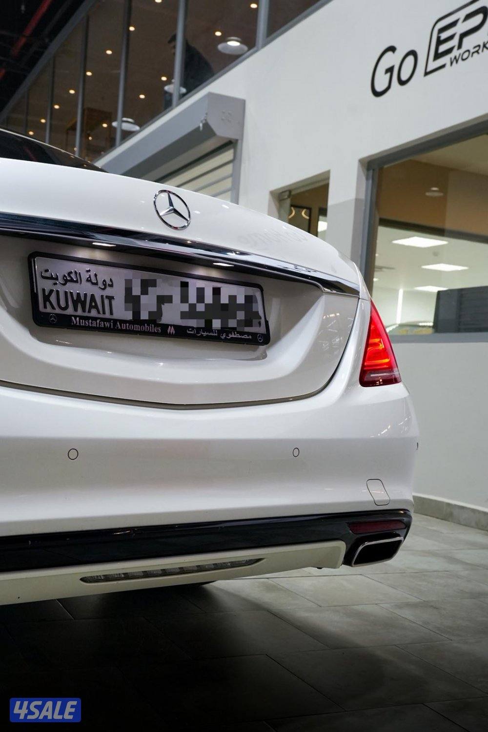 صبغ الوكاله شرط الفحص3