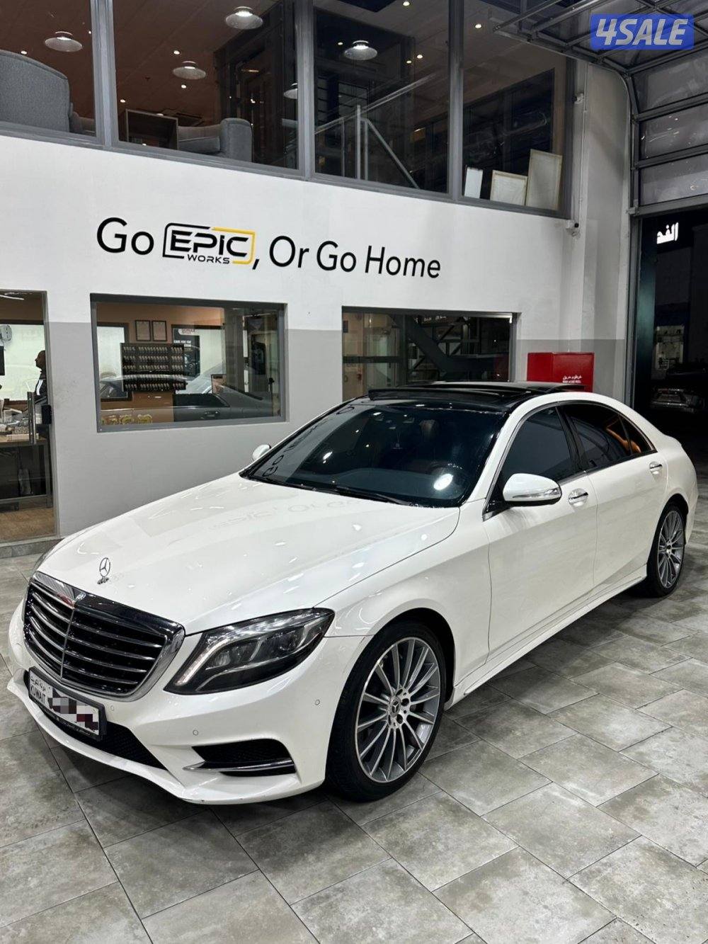 صبغ الوكاله شرط الفحص6