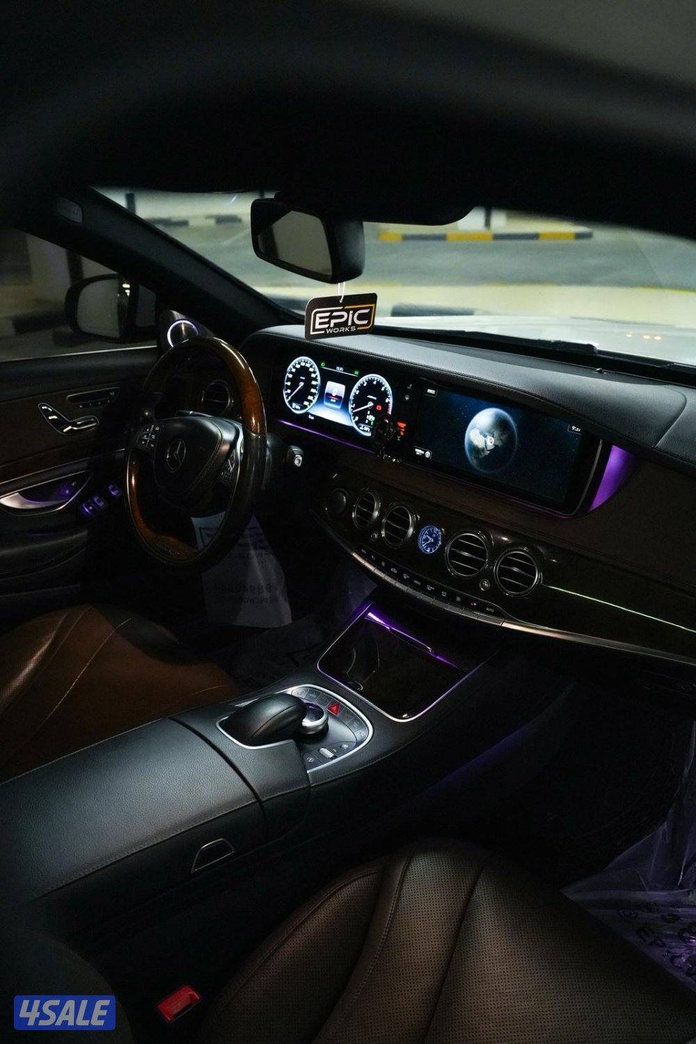 صبغ الوكاله شرط الفحص7