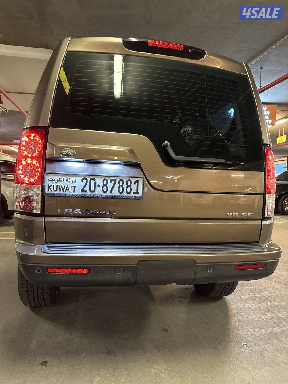 حولي - جابرية- قطعة ١ - شارع ٢ الرجاء التواصل لارسال موقع3