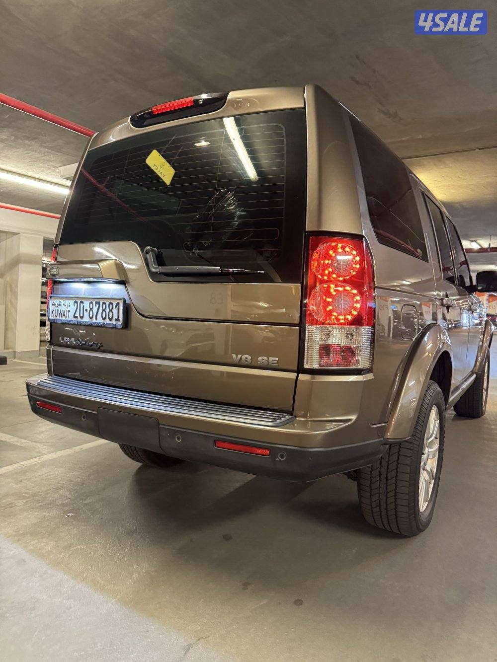 حولي - جابرية- قطعة ١ - شارع ٢ الرجاء التواصل لارسال موقع4