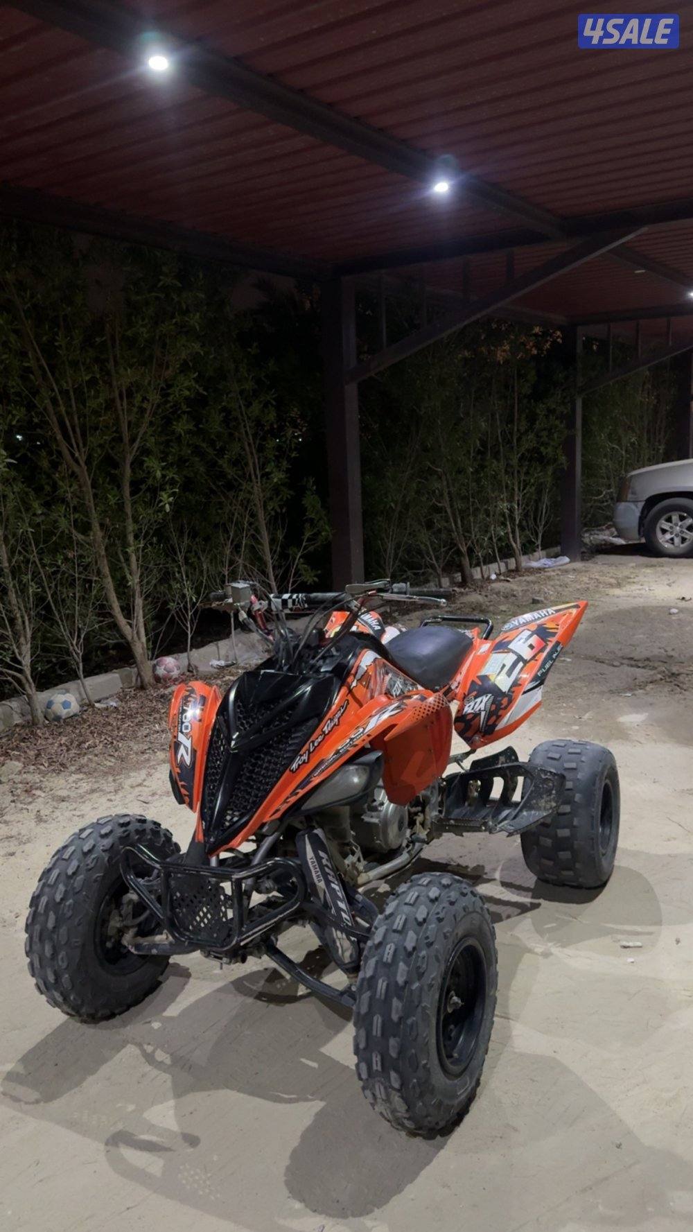 رابتر ٢٠١٤2