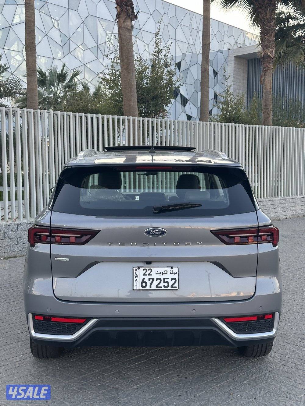 فورد تيرتوري تيتانيوم موديل 2025 صبغ الوكالة7