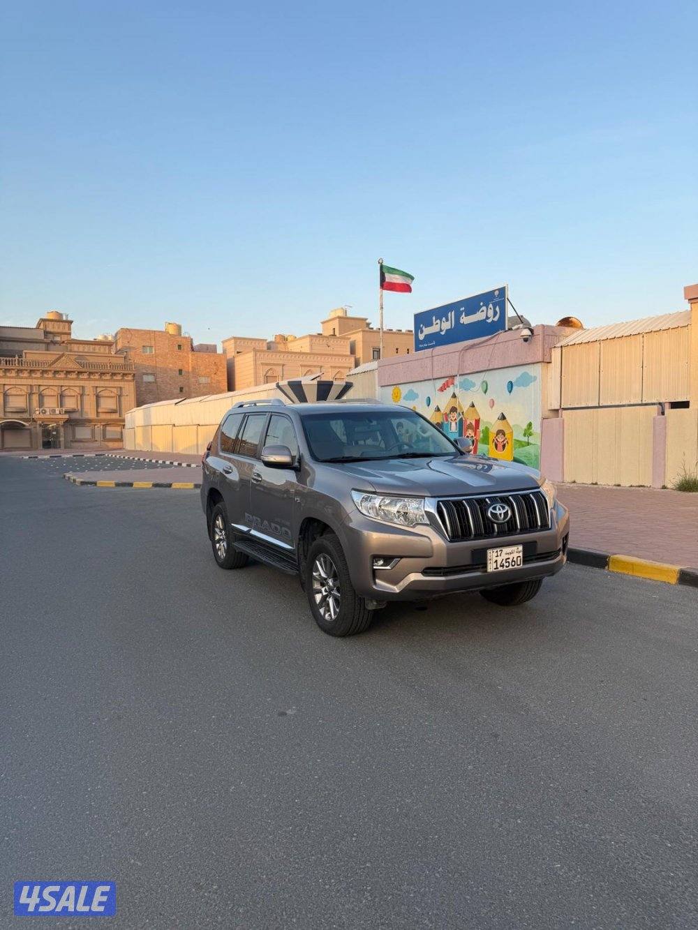 برادو ٢٠١٩1