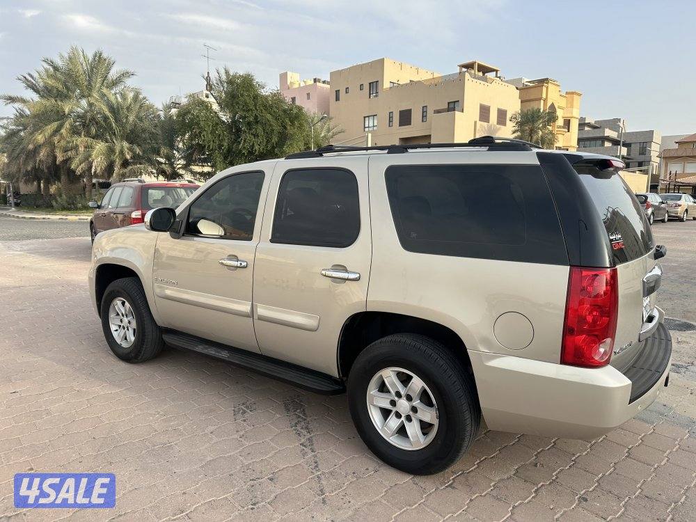 للبيع يوكن  ( صبغ الوكاله)4