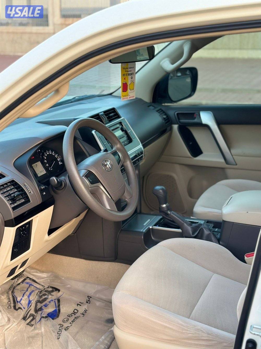 للبيع برادو 2021 tx7