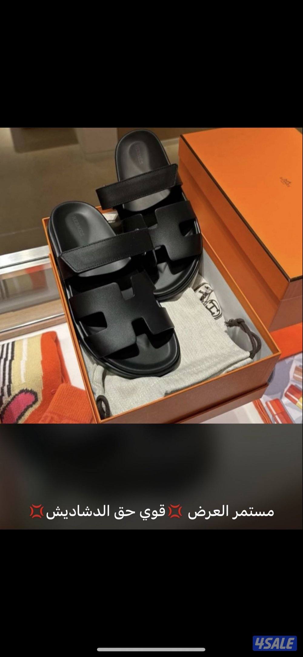 ارخص سعر وشرط نفس الأصلي بالضبط 👌7