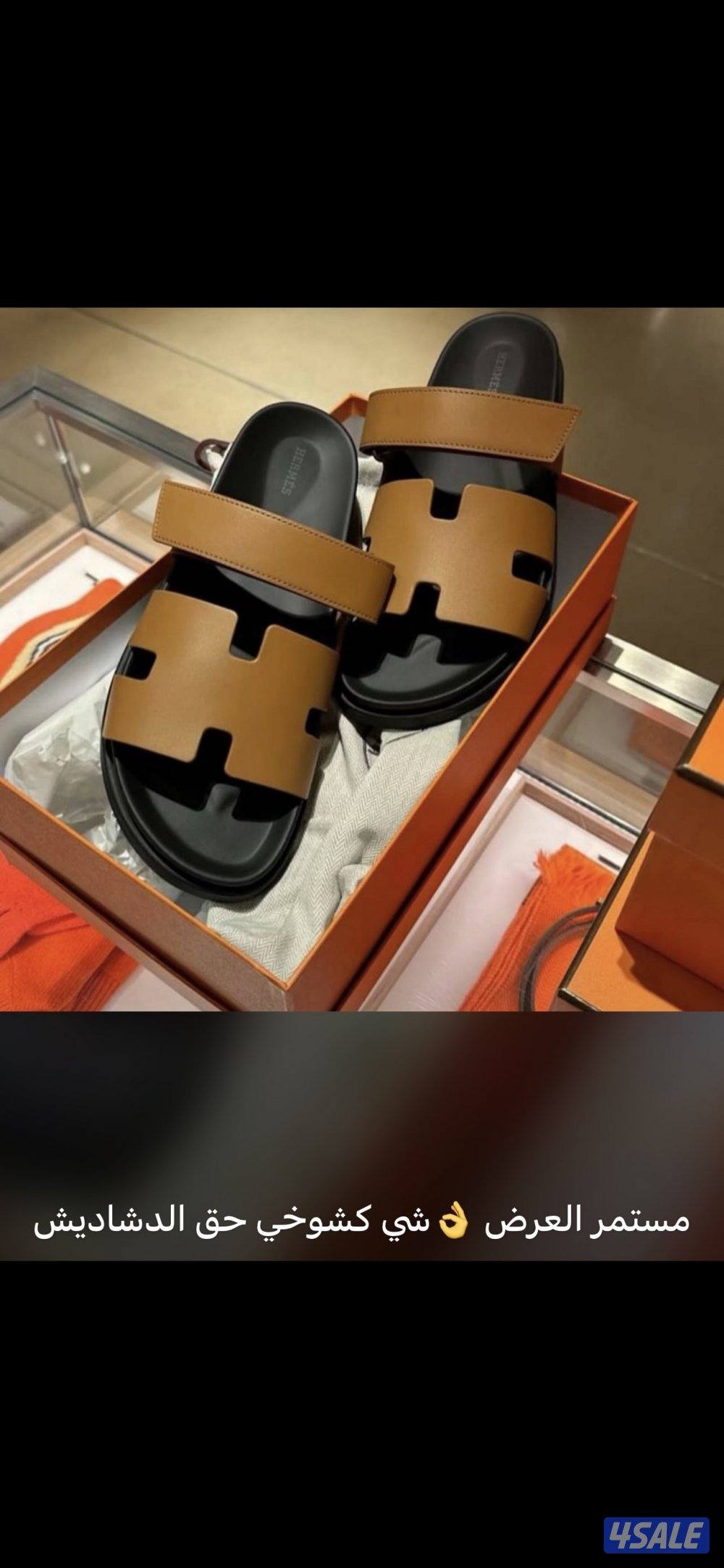 ارخص سعر وشرط نفس الأصلي بالضبط 👌8