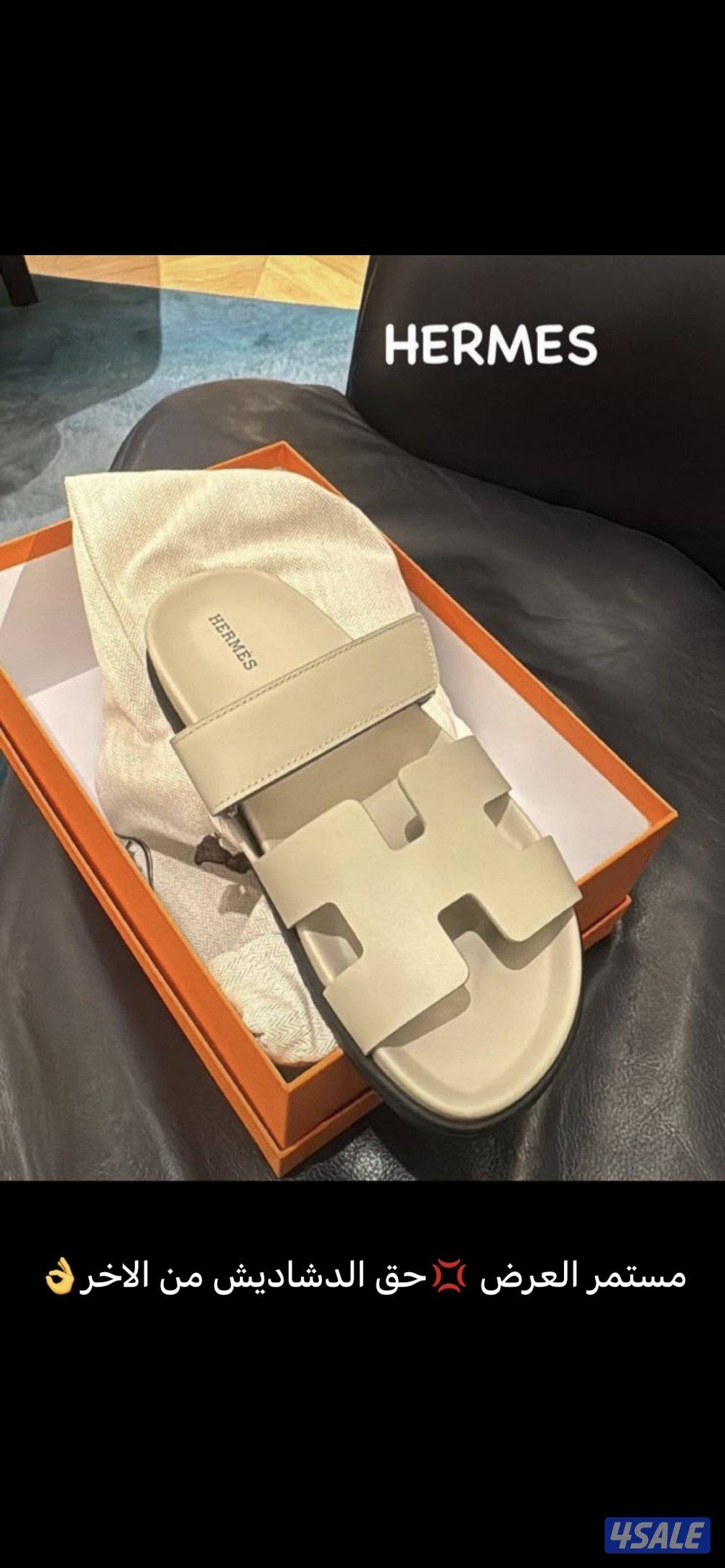 ارخص سعر وشرط نفس الأصلي بالضبط 👌9