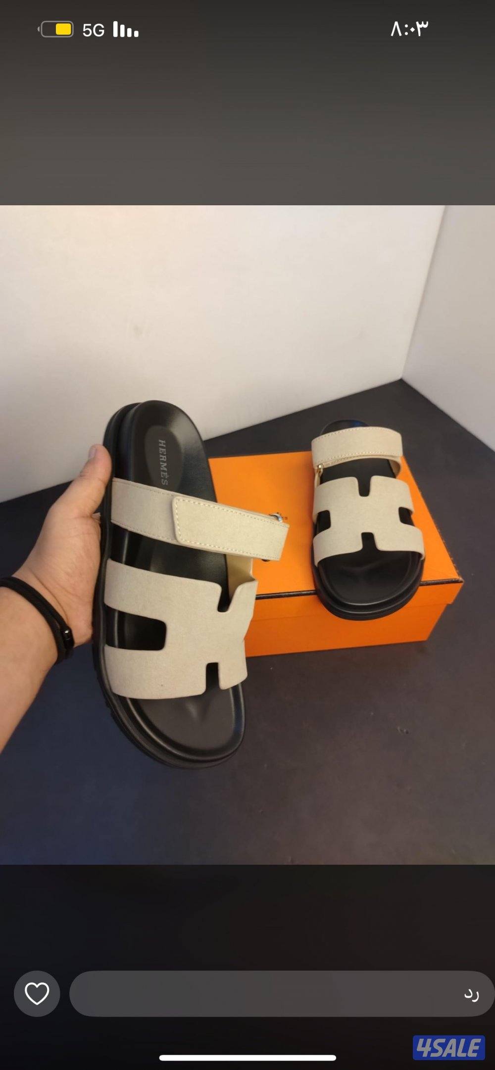 ارخص سعر وشرط نفس الأصلي بالضبط 👌12