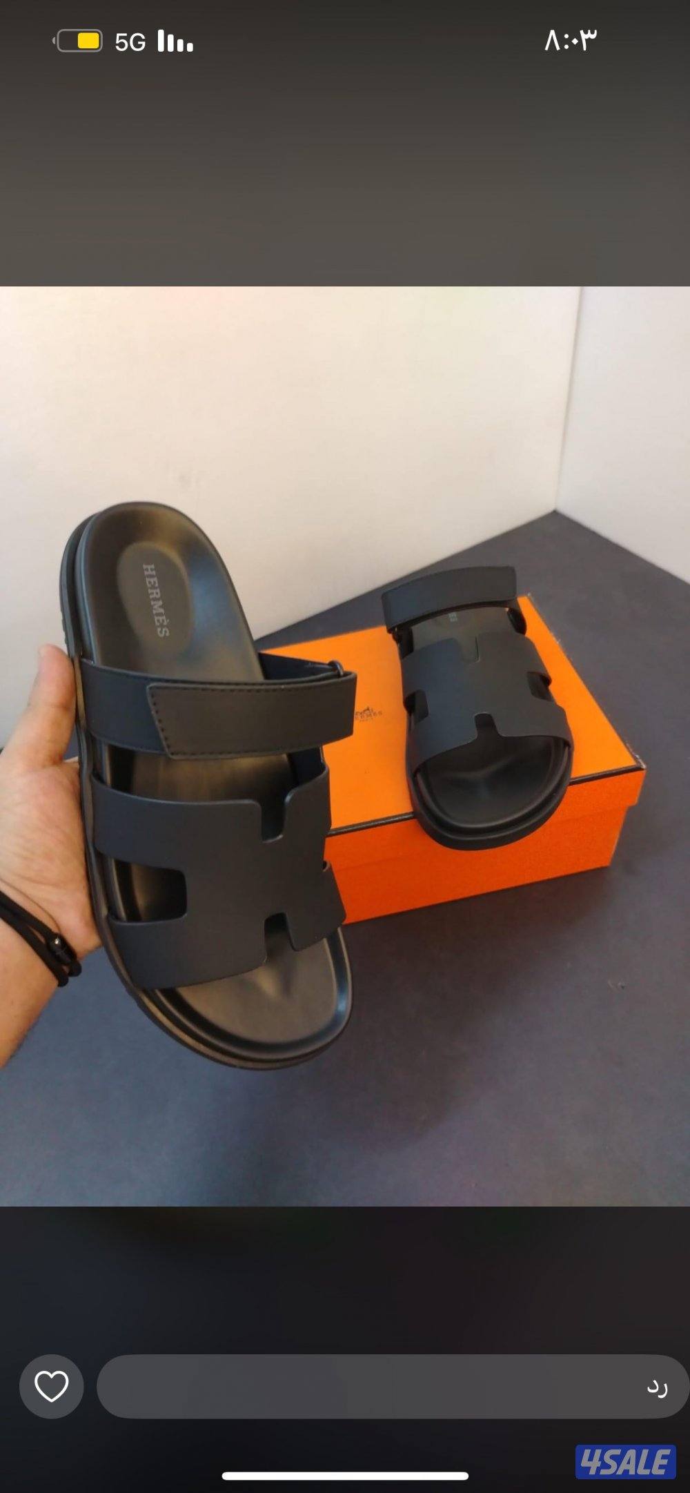 ارخص سعر وشرط نفس الأصلي بالضبط 👌15