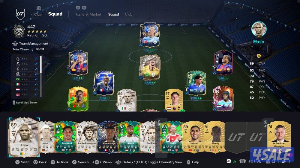 حساب فيفا ٢٦ بدون اللعبة ( بي سي )1