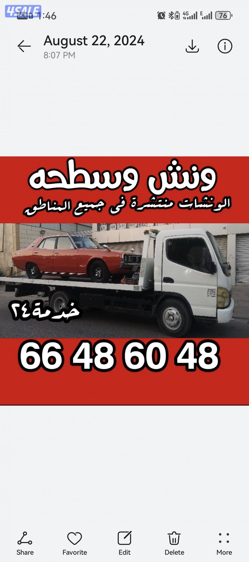 @سطحه@@سطحه@@سطحه@سطحه@@سطحه@@سطحه@سطحه@سطحه@سطحه@سطحه@سطحه@سطحه@سطحه0