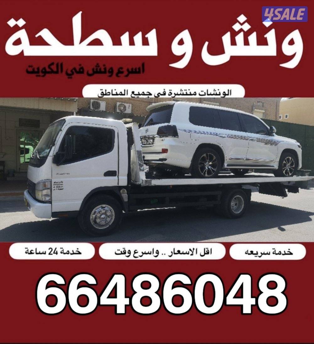 @سطحه@@سطحه@@سطحه@سطحه@@سطحه@@سطحه@سطحه@سطحه@سطحه@سطحه@سطحه@سطحه@سطحه1