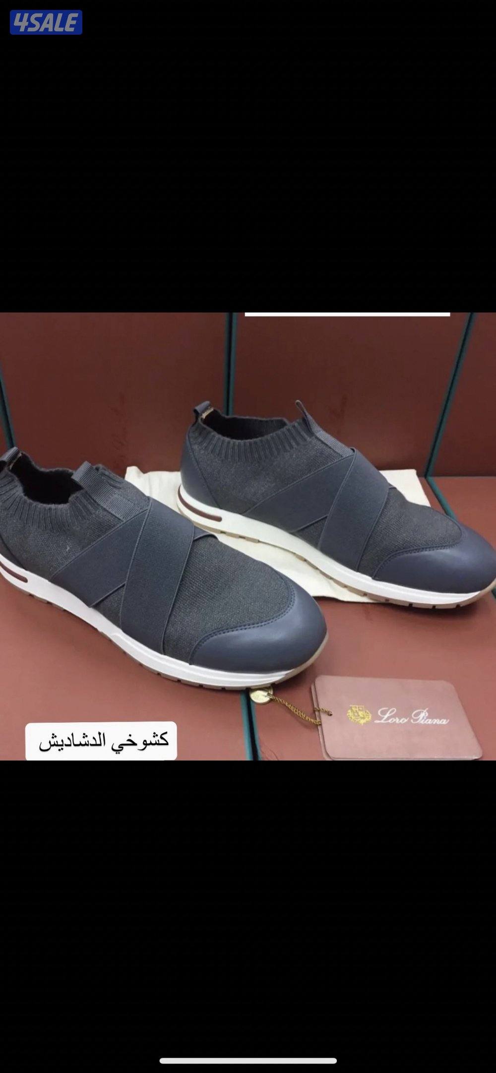 نفس الأصلي بالضبط ولا غلطه 👌4