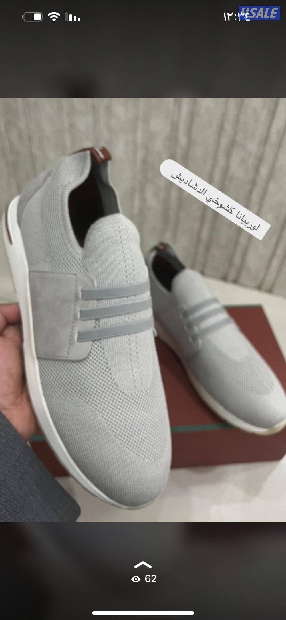 نفس الأصلي بالضبط ولا غلطه 👌8