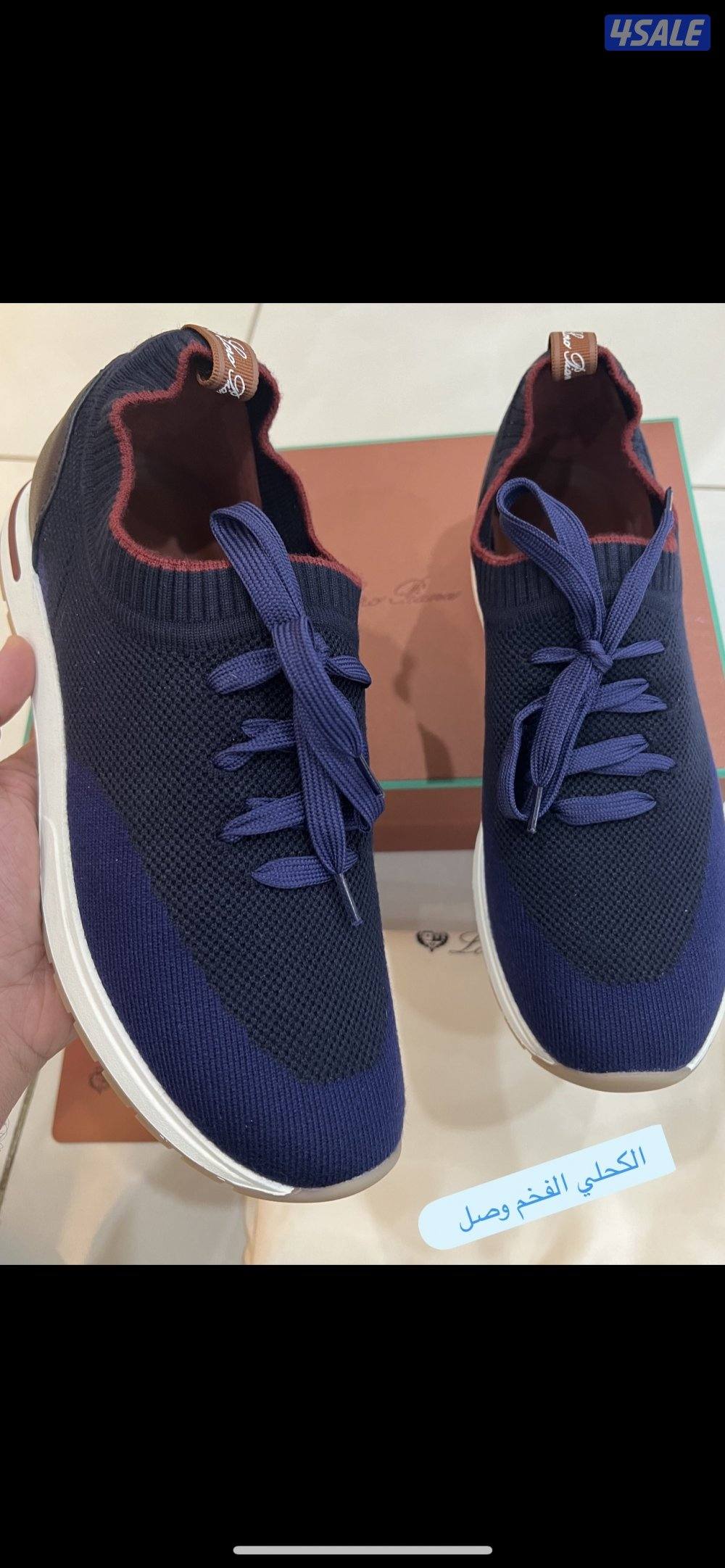 نفس الأصلي بالضبط ولا غلطه 👌1