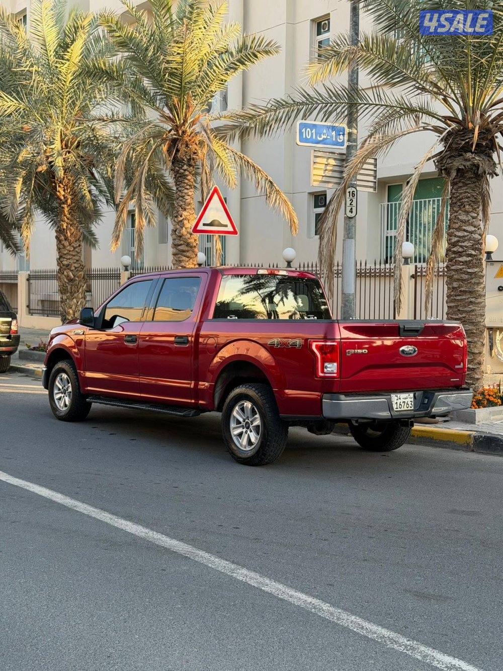 وارد الكويت ٨ سلندر دبل4