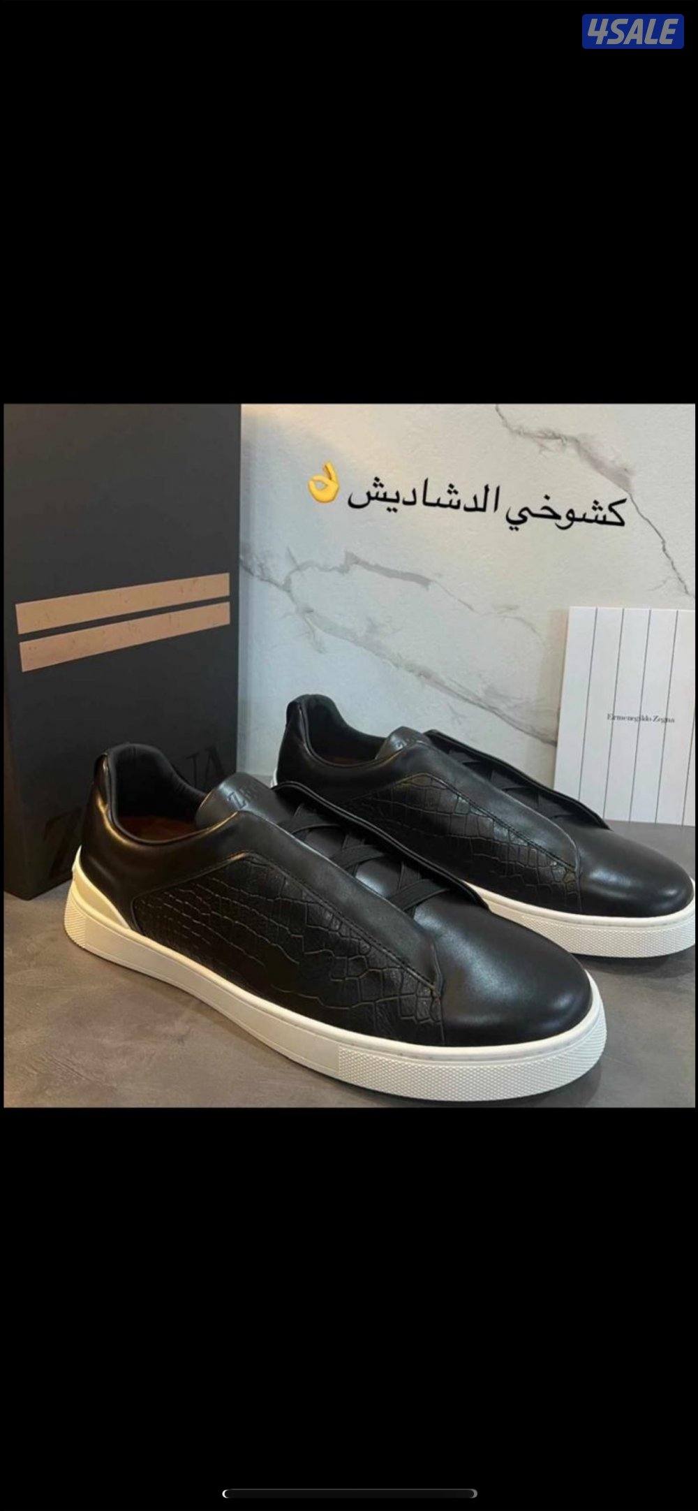 نفس الأصلي بالضبط ولا غلطه 👌4