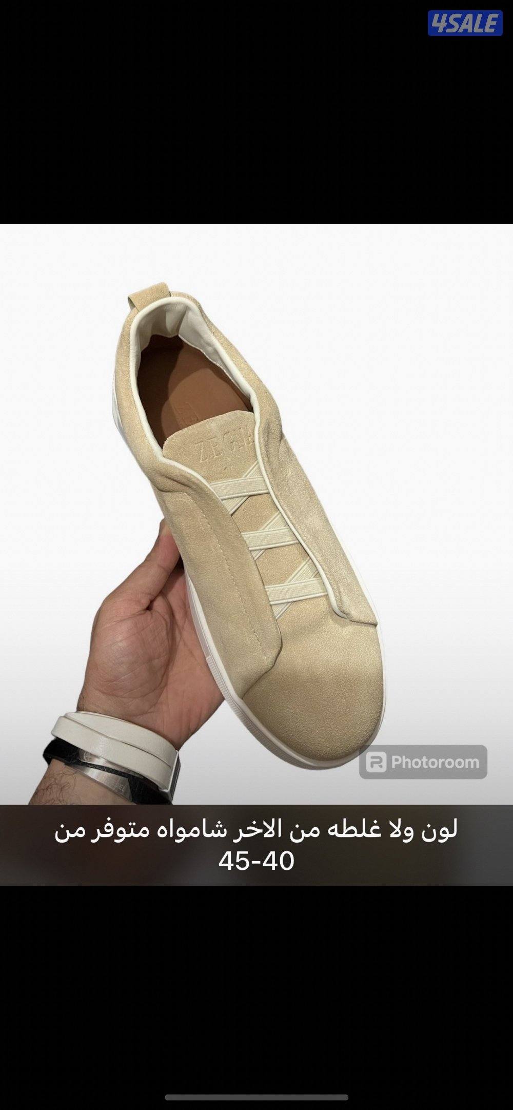 نفس الأصلي بالضبط ولا غلطه 👌7