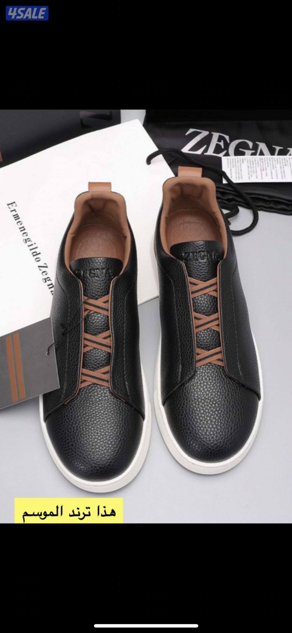 نفس الأصلي بالضبط ولا غلطه 👌9