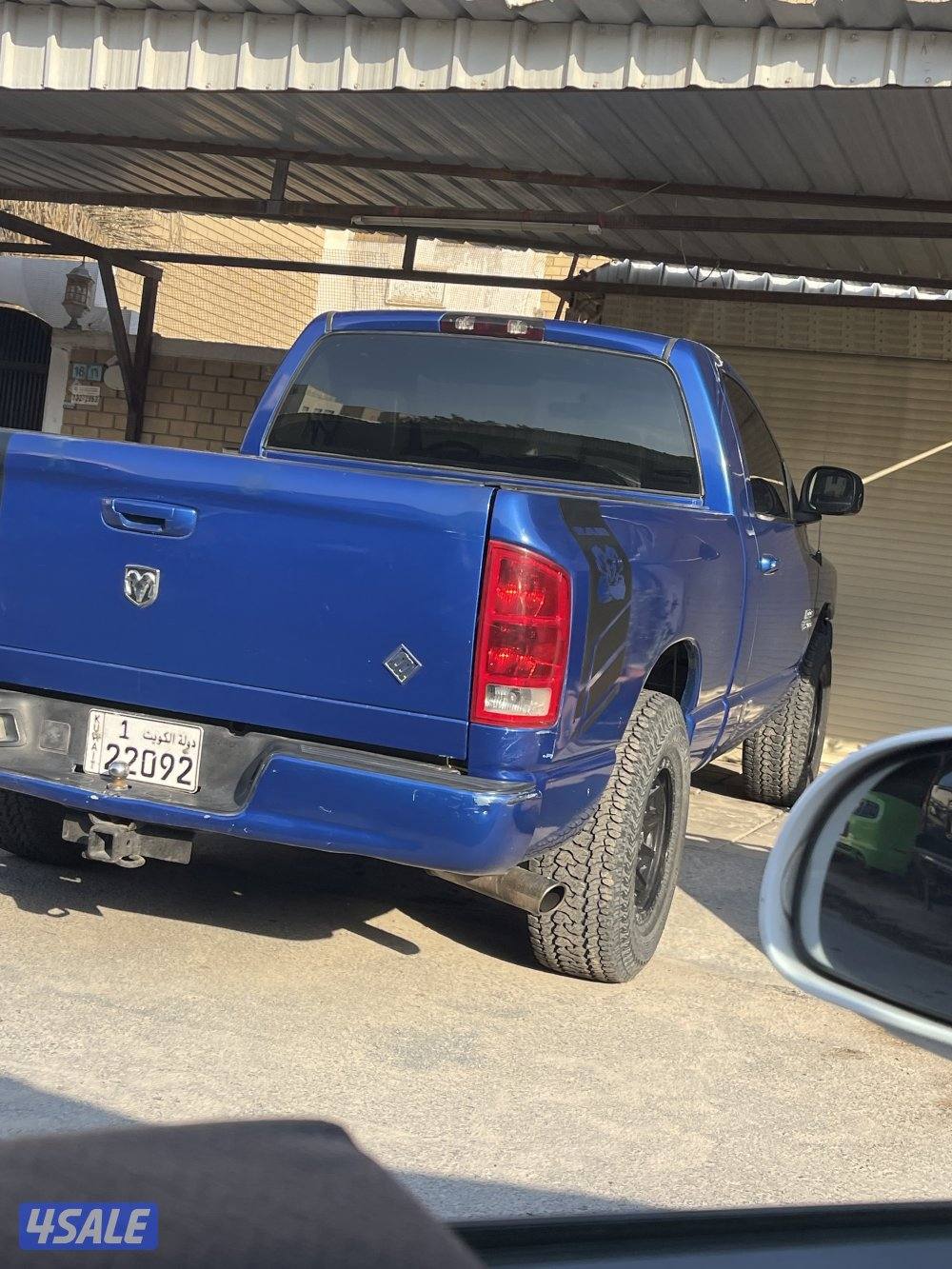 دوج رام قير عادي0