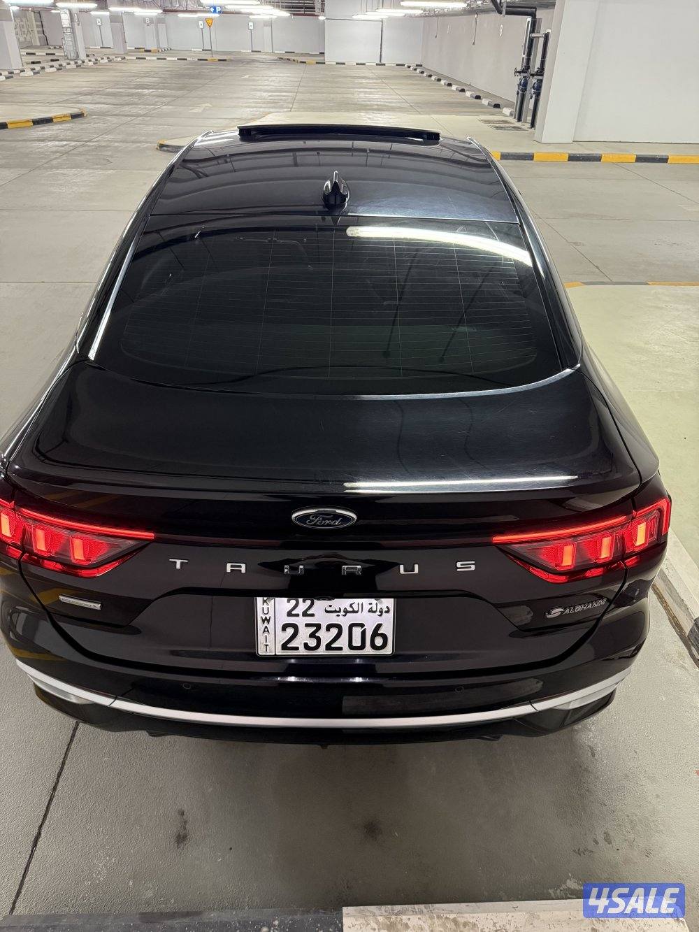 ‏ترند 24 صبغ الوكالة7