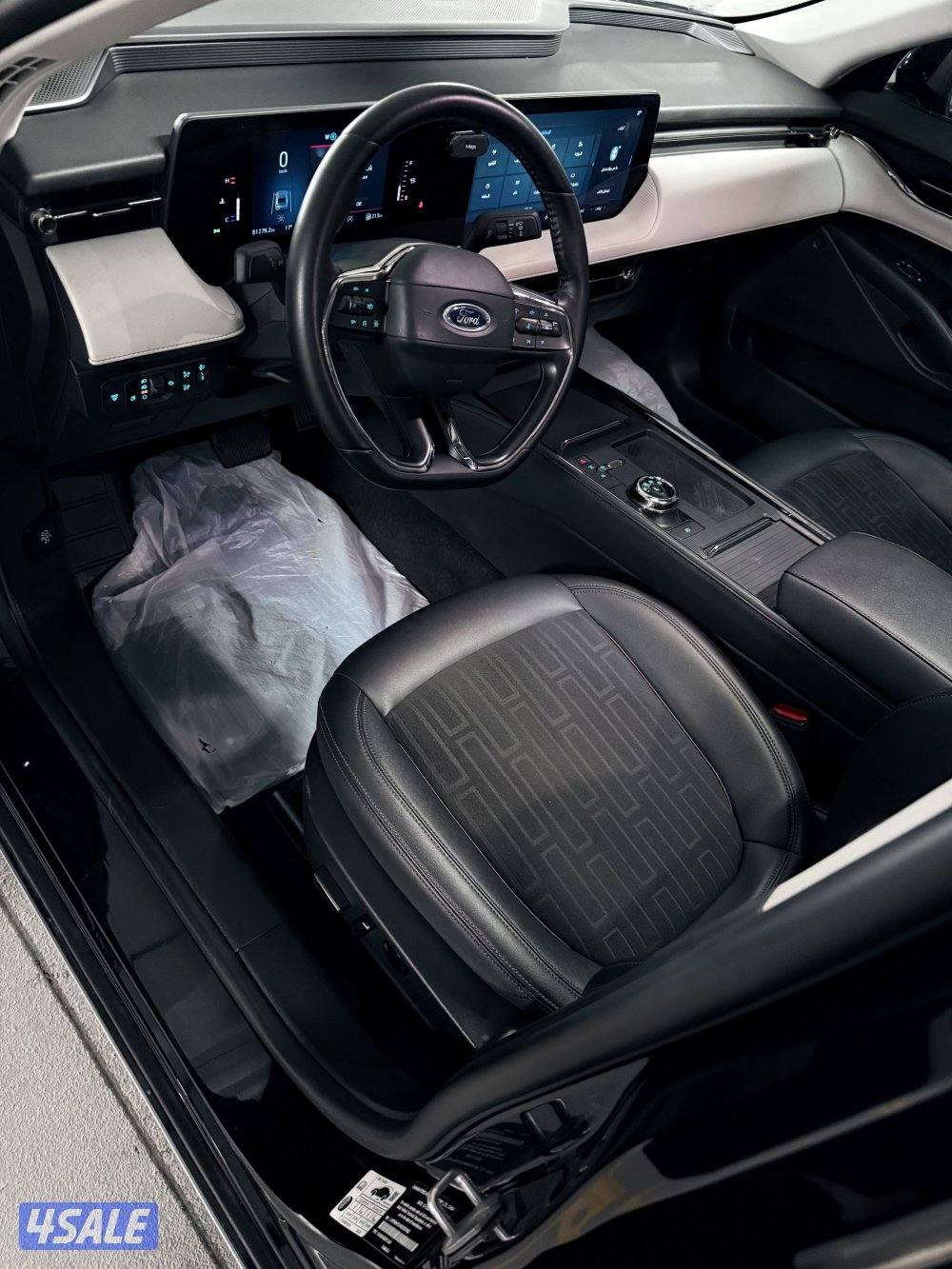 ‏ترند 24 صبغ الوكالة8