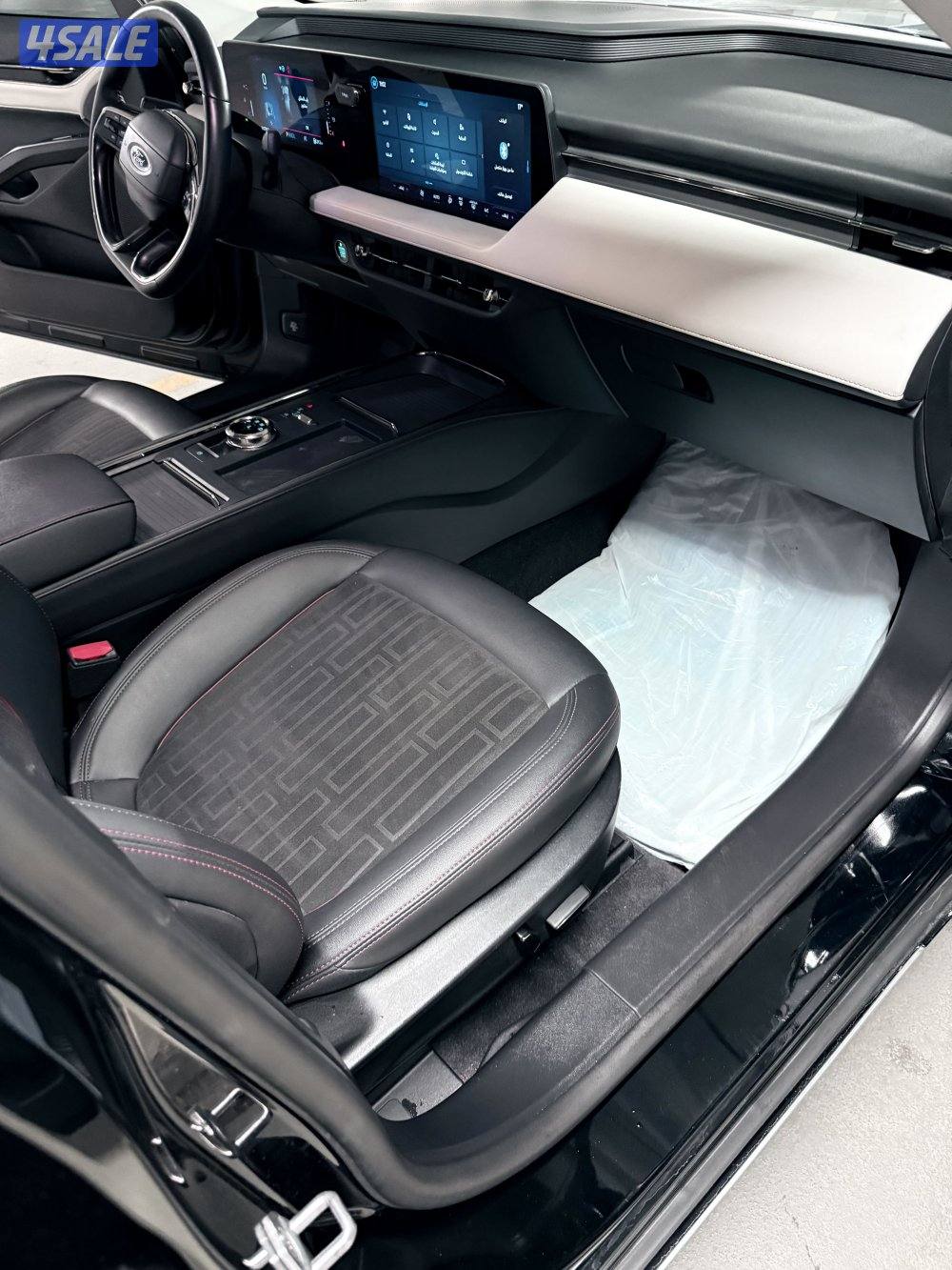 ‏ترند 24 صبغ الوكالة11