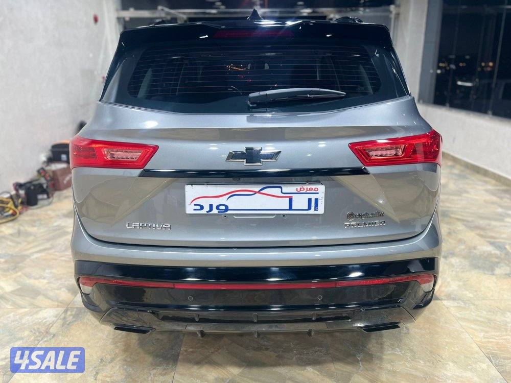 🚩 مــعــرض الـــلـــورد 🚩2