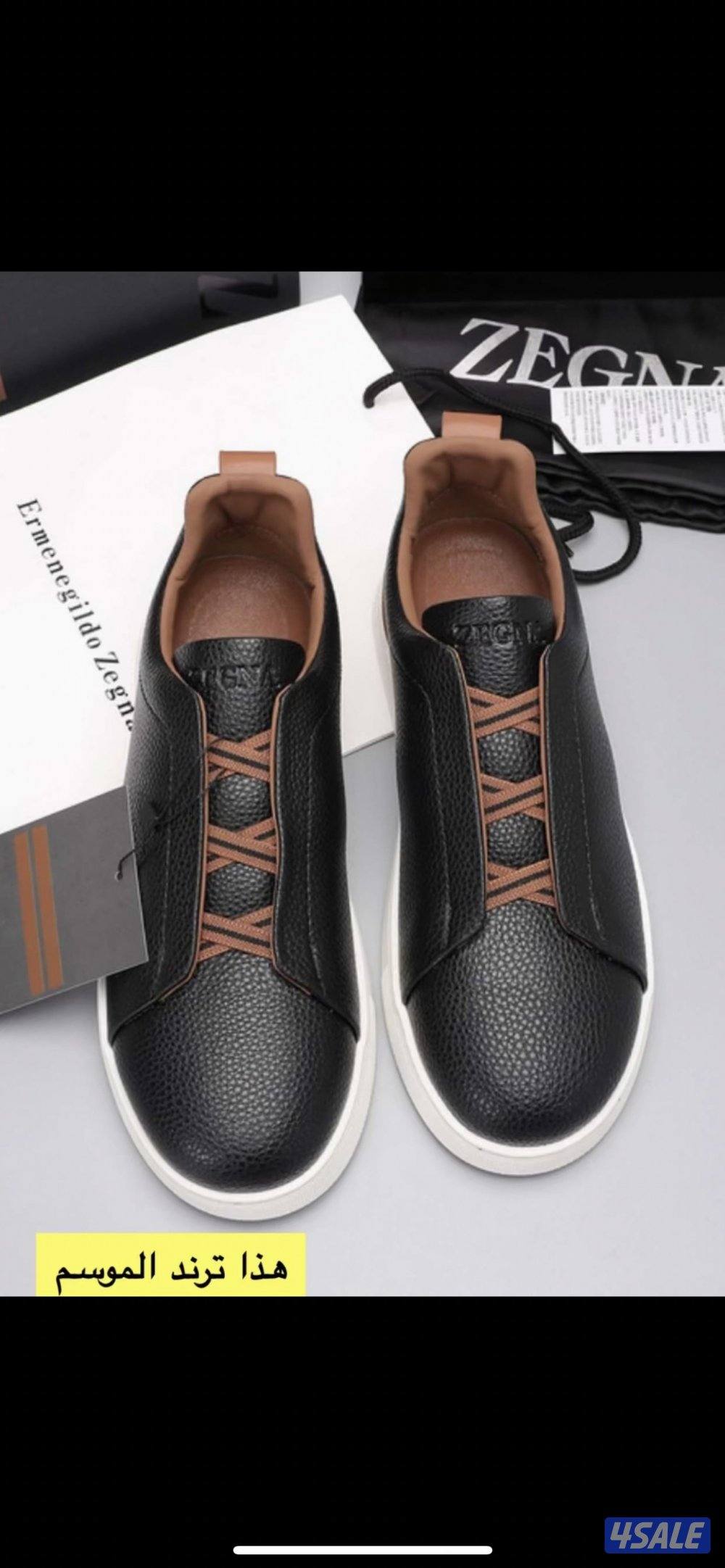 نفس الأصلي بالضبط ولا غلطه 👌9