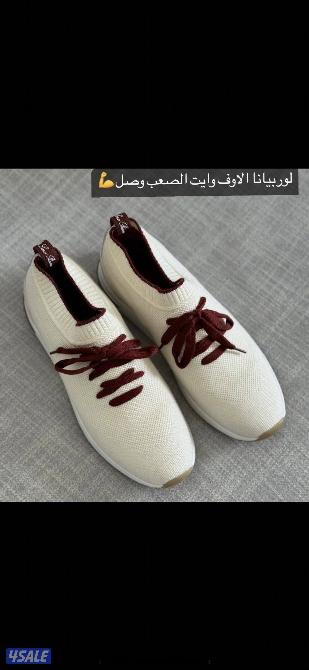 نفس الأصلي بالضبط ولا غلطه 👌10