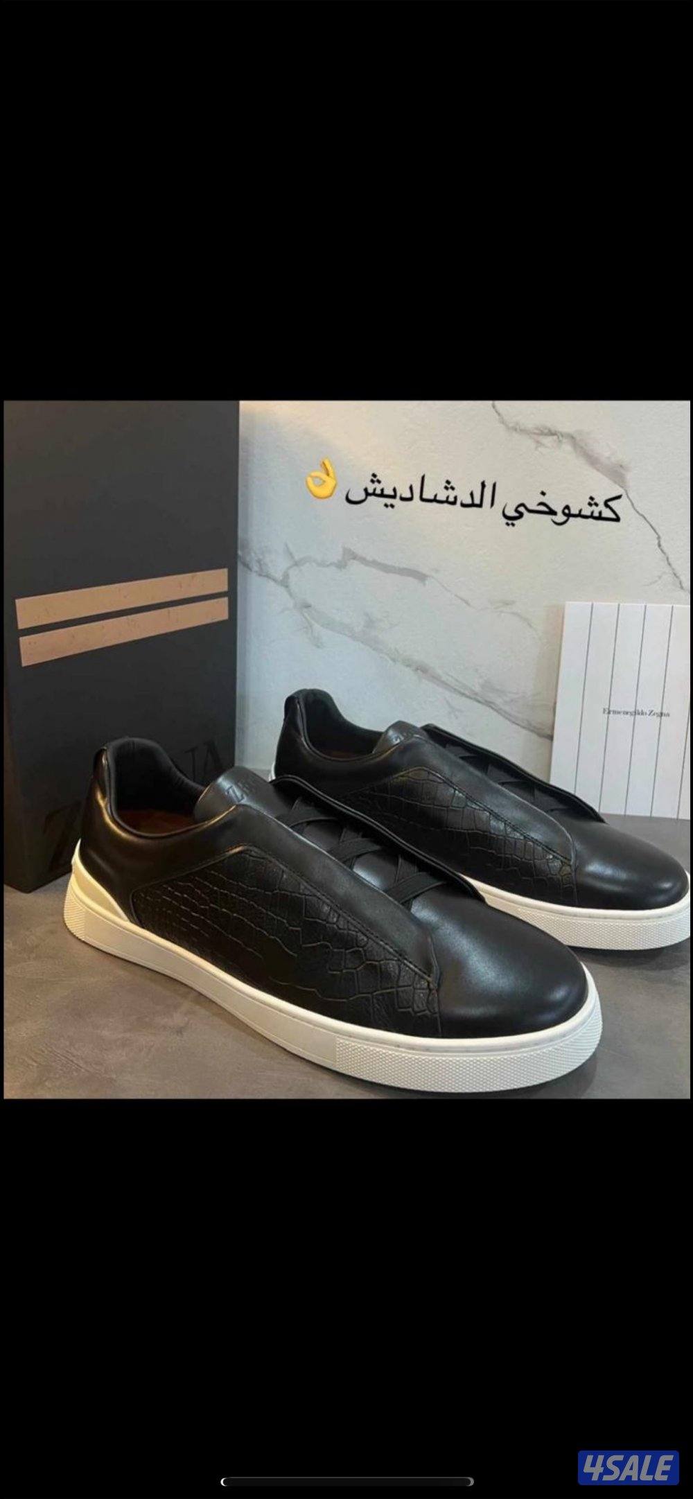 نفس الأصلي بالضبط ولا غلطه 👌12