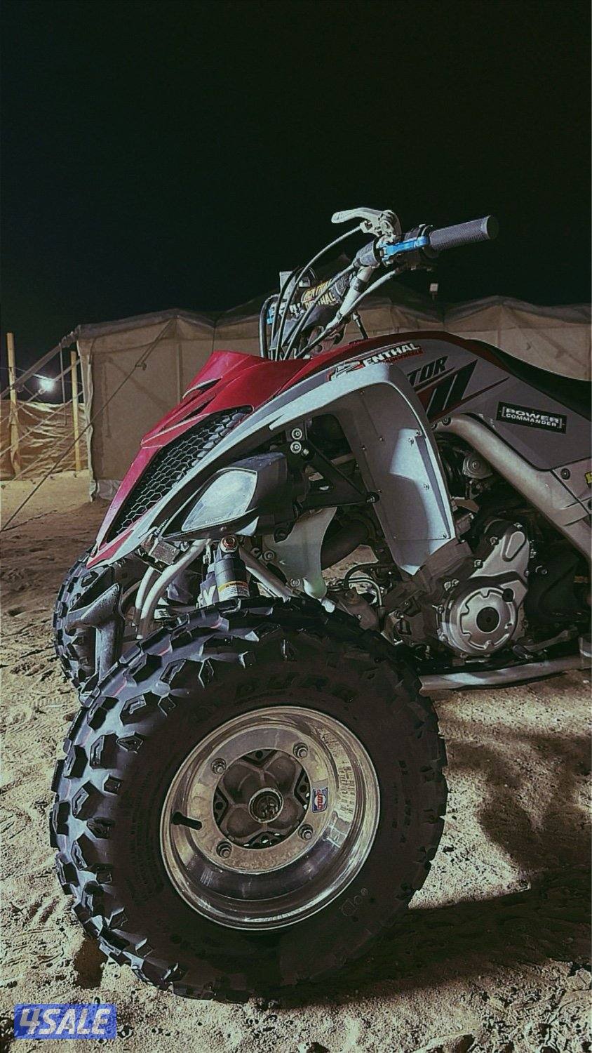 رابتر 2020 سبشل ادشن0