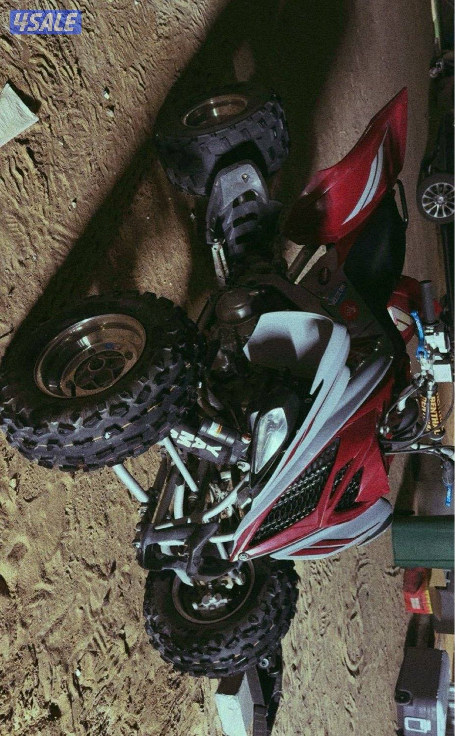 رابتر 2020 سبشل ادشن1