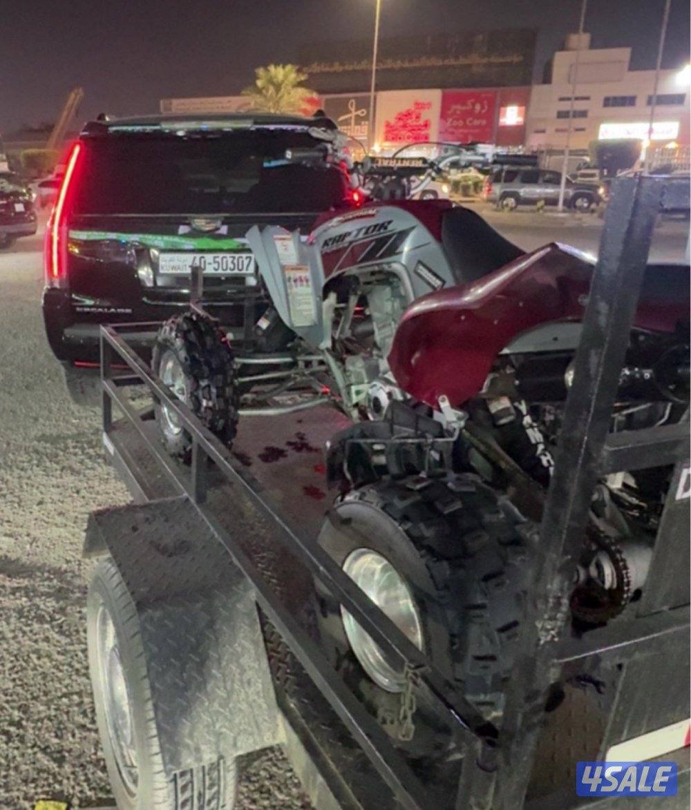 رابتر 2020 سبشل ادشن3