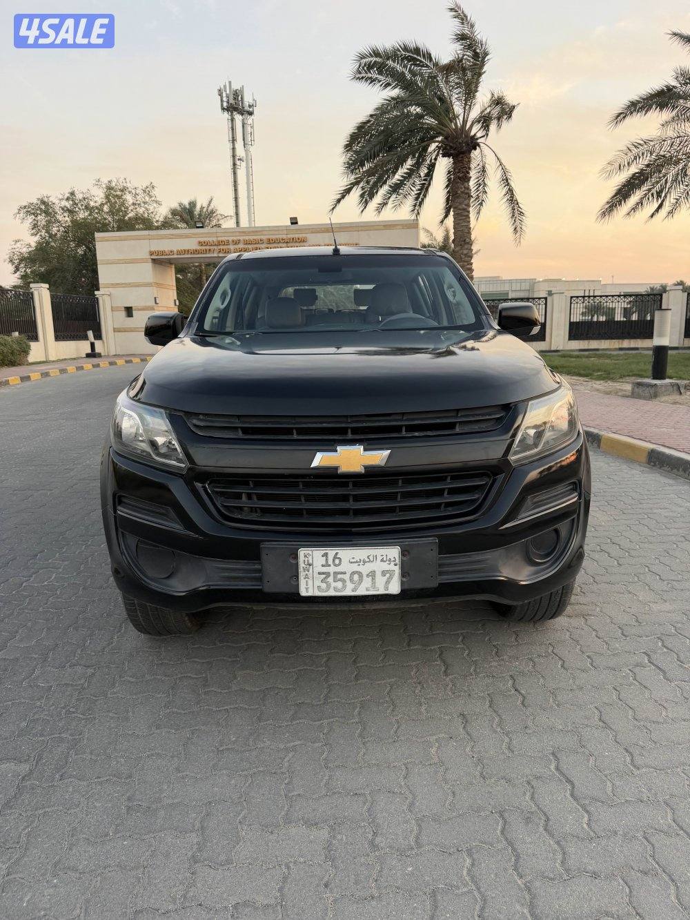 للمعاينه العارضيه الصناعيه4